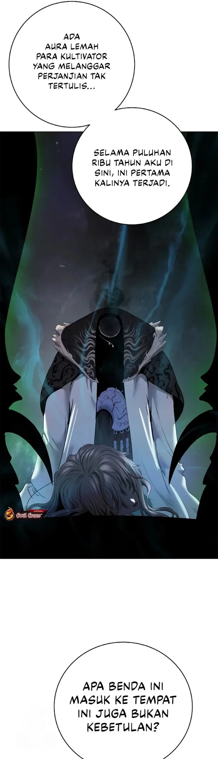 Cystic Story (Call The Spear) Chapter 196 Gambar 22