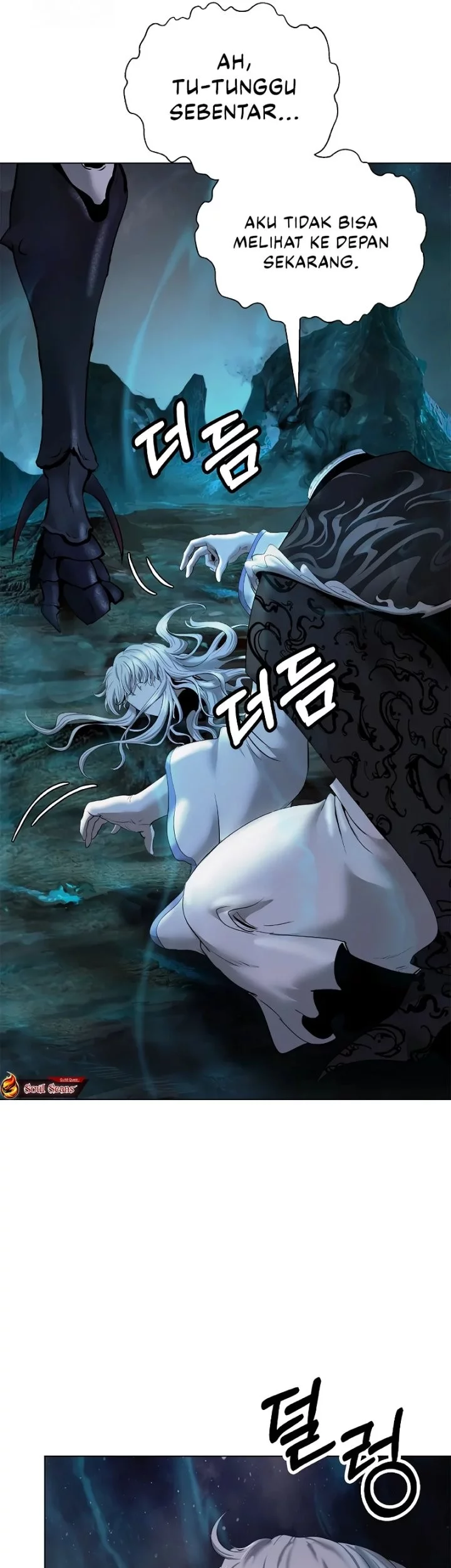 Cystic Story (Call The Spear) Chapter 196 Gambar 26