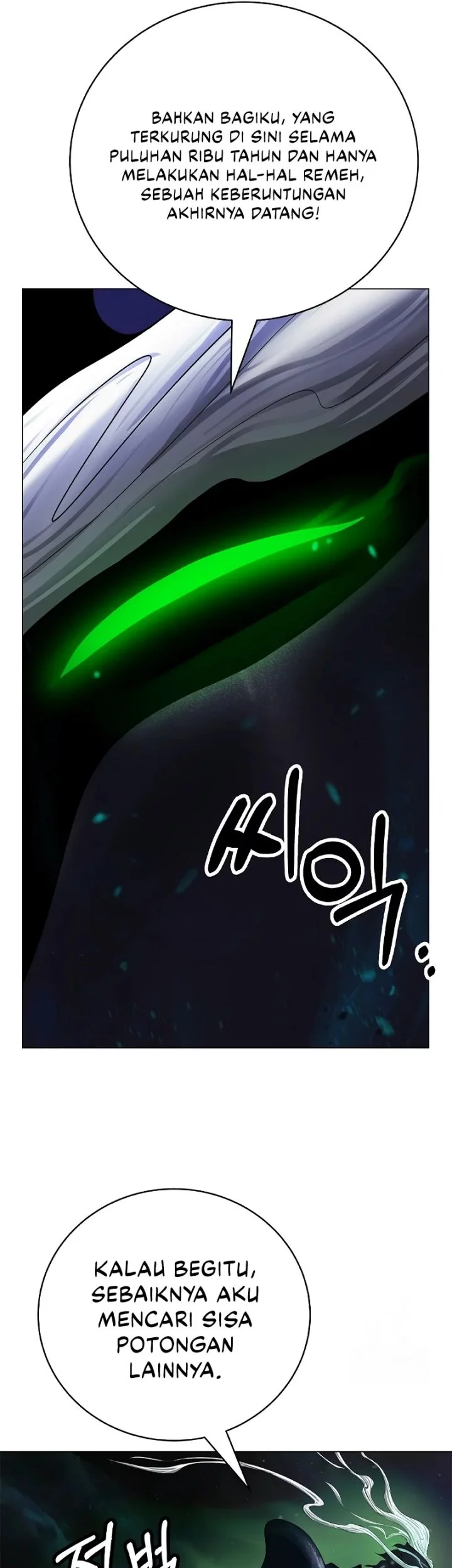 Cystic Story (Call The Spear) Chapter 196 Gambar 32