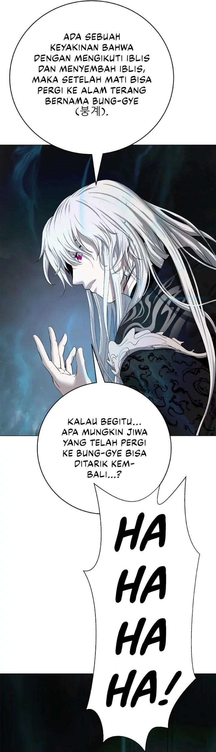Cystic Story (Call The Spear) Chapter 196 Gambar 36
