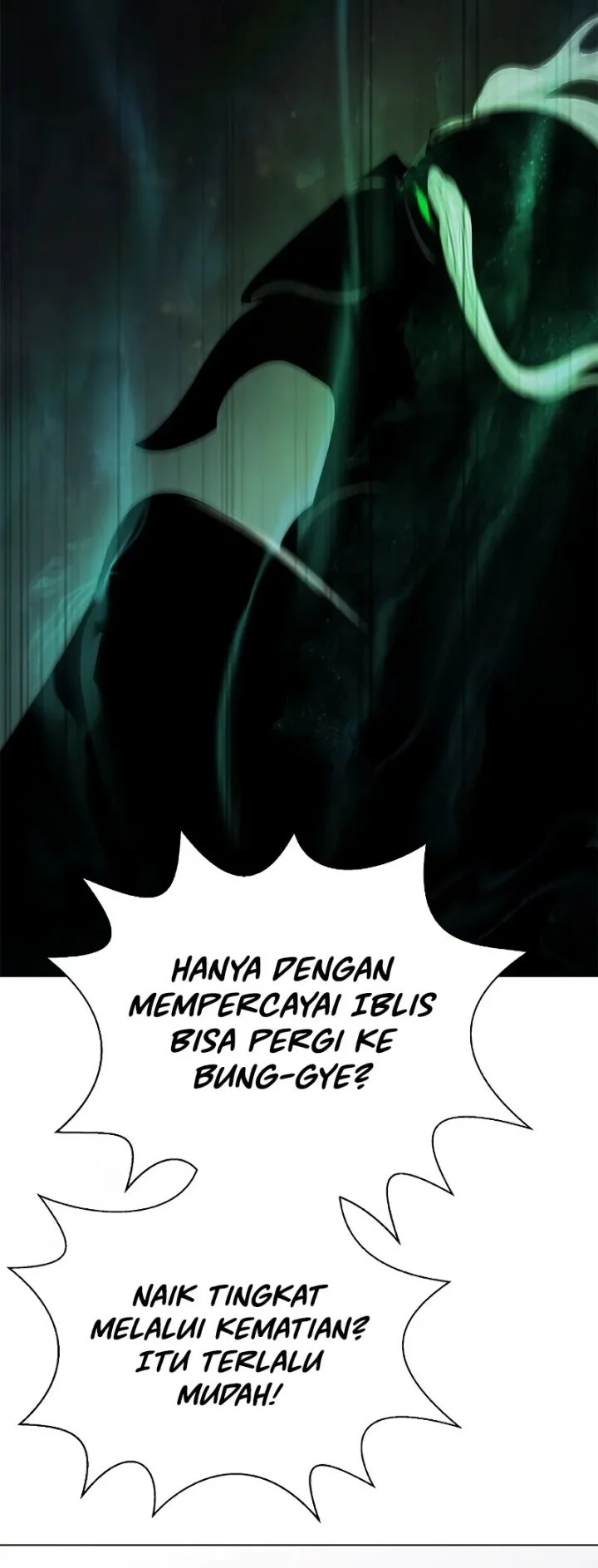 Cystic Story (Call The Spear) Chapter 196 Gambar 37