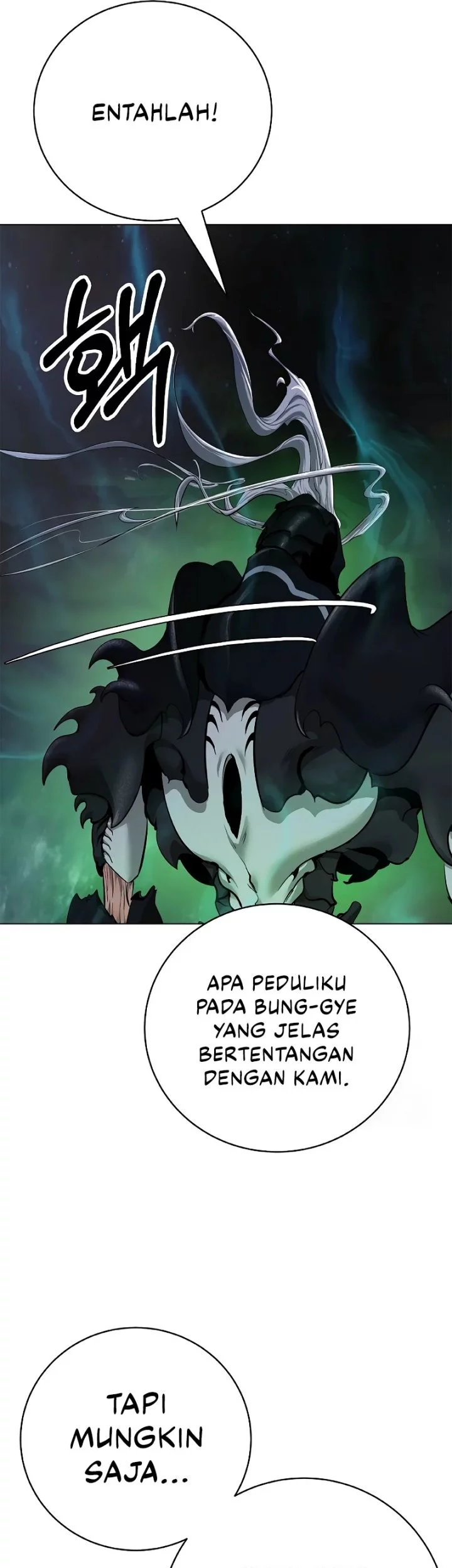 Cystic Story (Call The Spear) Chapter 196 Gambar 40