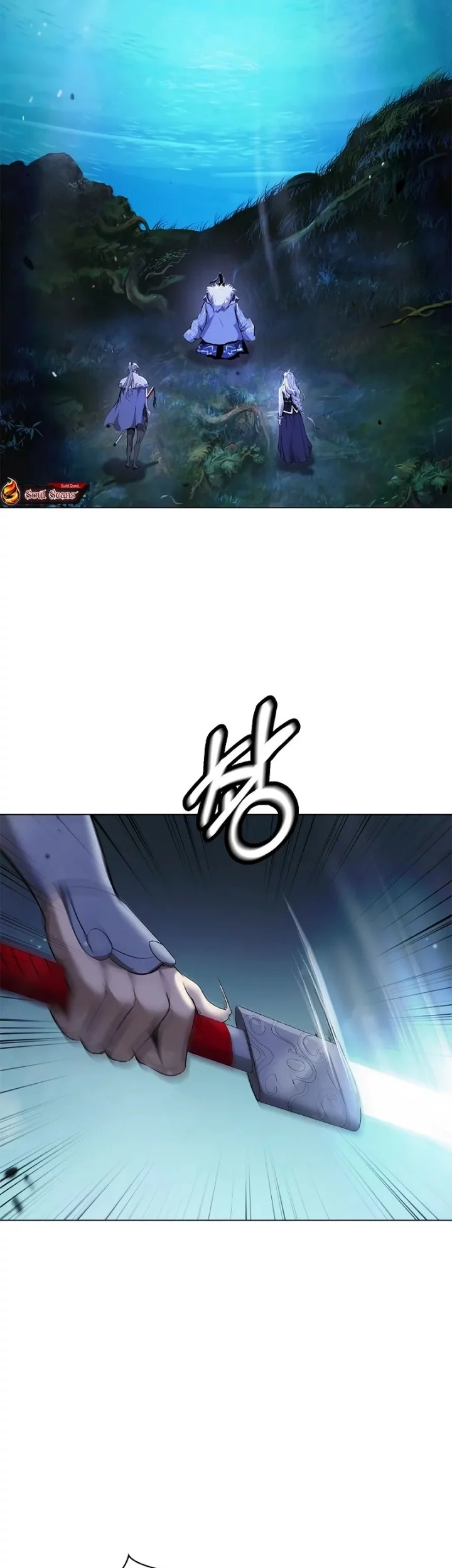 Cystic Story (Call The Spear) Chapter 196 Gambar 58