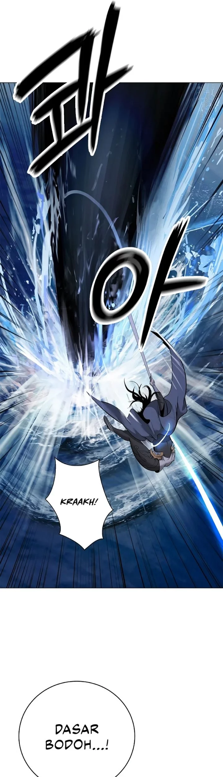 Cystic Story (Call The Spear) Chapter 196 Gambar 62