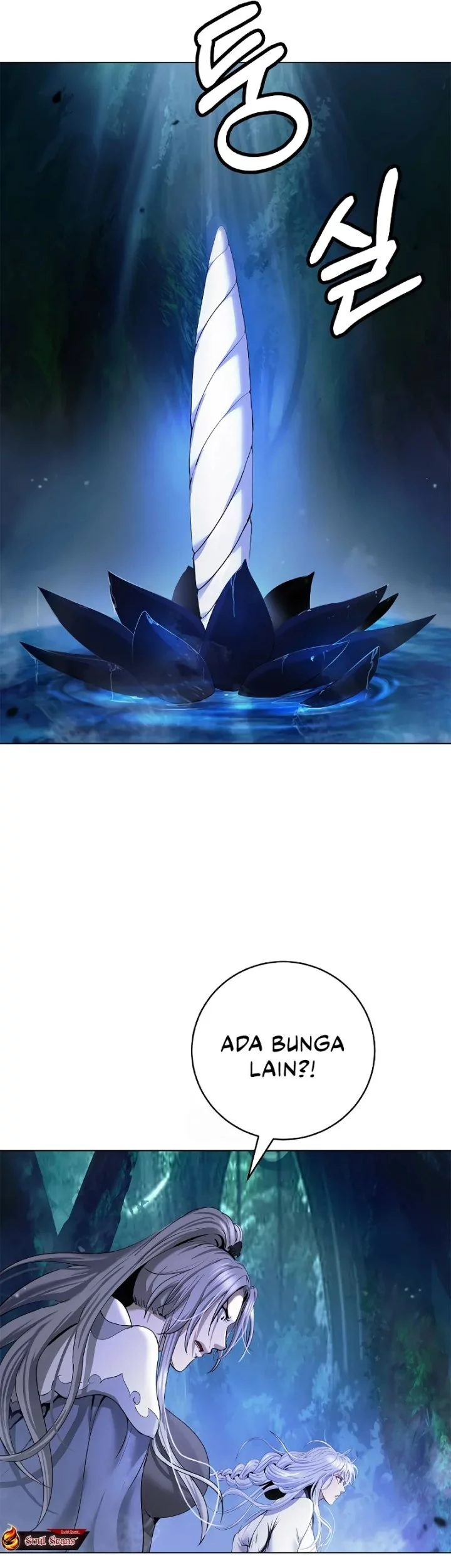 Cystic Story (Call The Spear) Chapter 196 Gambar 68