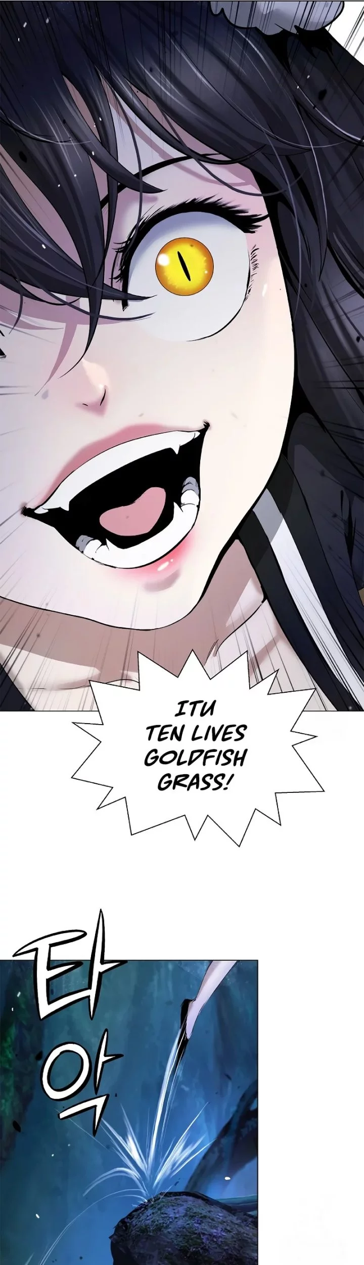 Cystic Story (Call The Spear) Chapter 196 Gambar 6