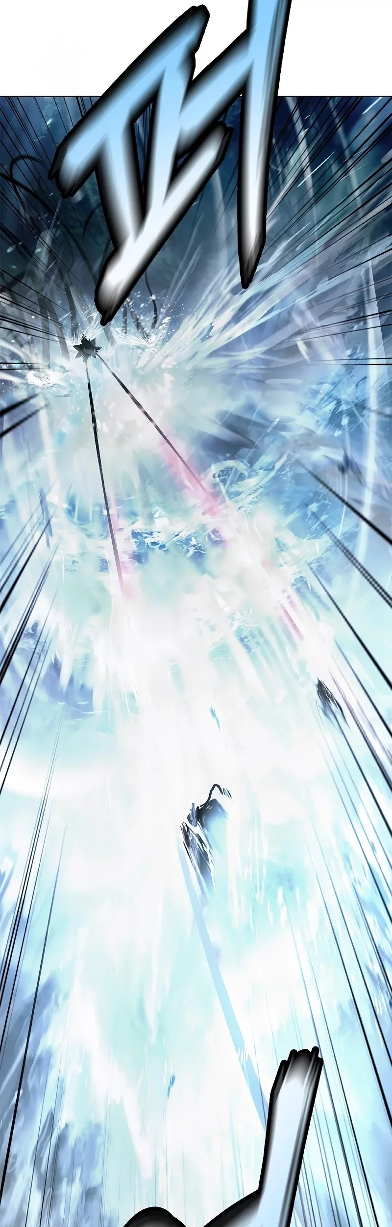 Cystic Story (Call The Spear) Chapter 197 Gambar 42