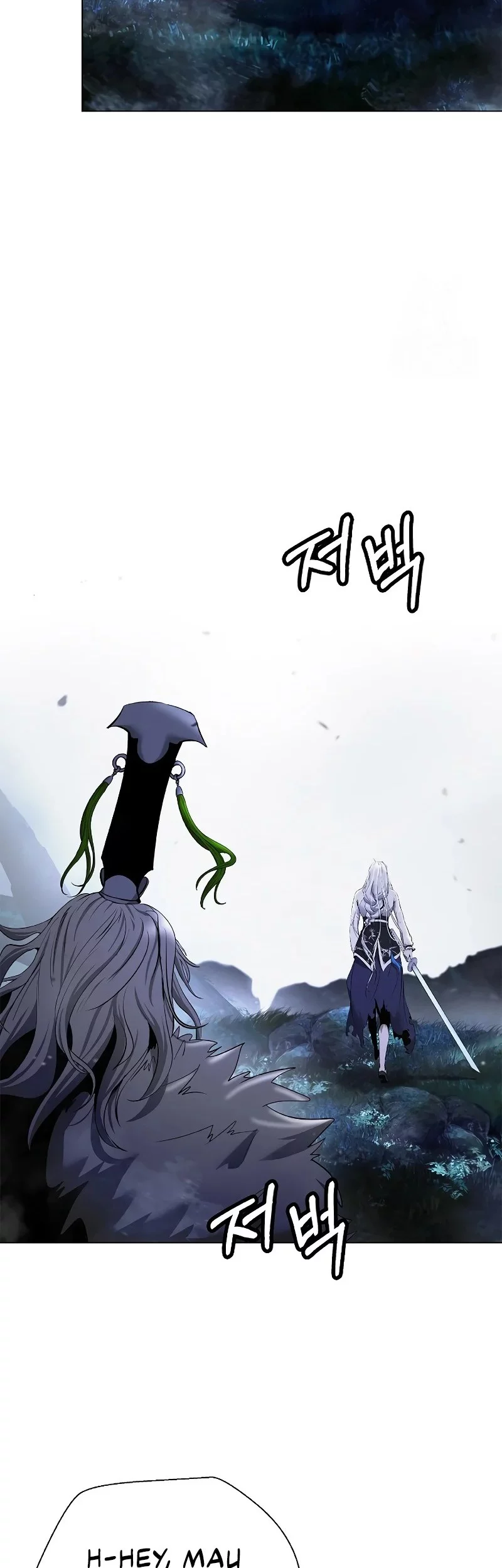 Cystic Story (Call The Spear) Chapter 197 Gambar 53