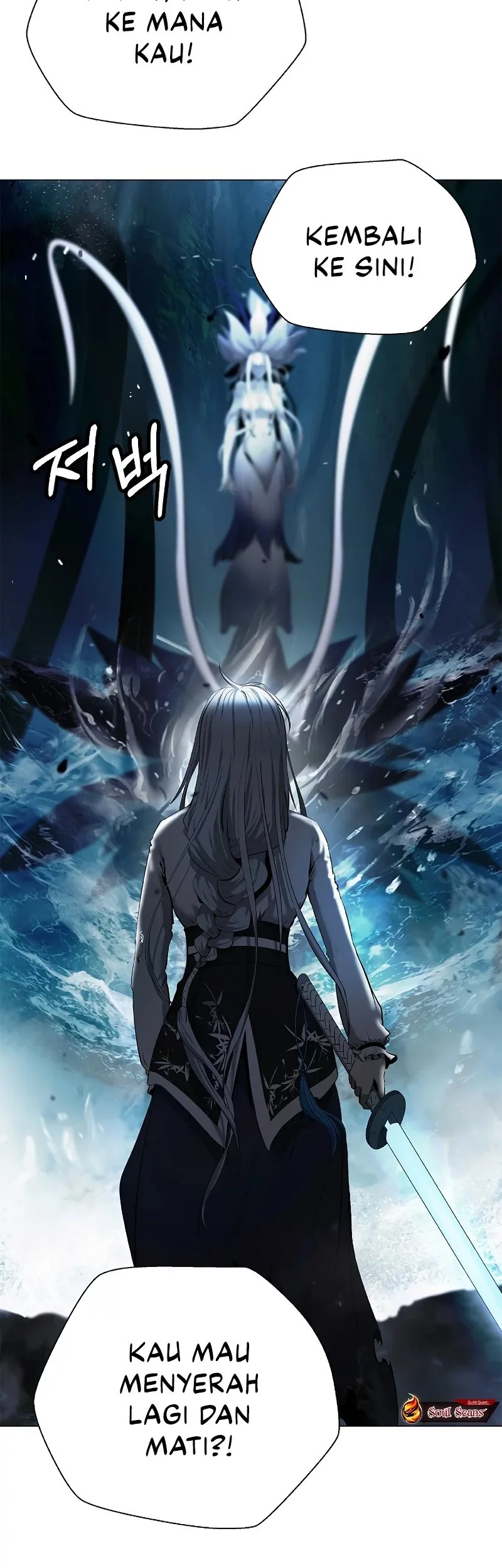 Cystic Story (Call The Spear) Chapter 197 Gambar 54