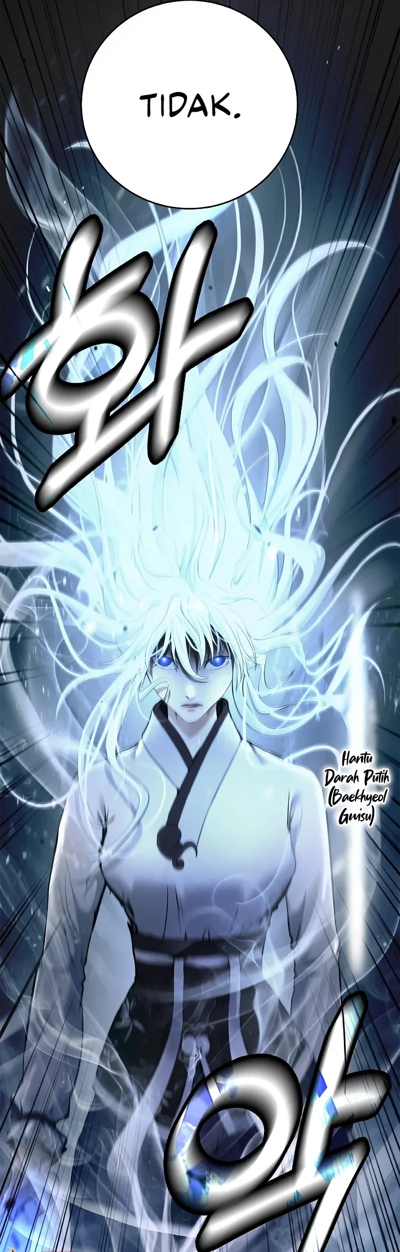 Cystic Story (Call The Spear) Chapter 197 Gambar 57