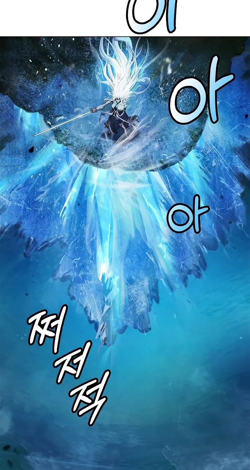 Cystic Story (Call The Spear) Chapter 197 Gambar 59