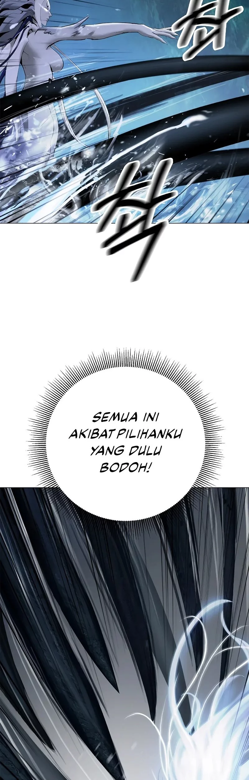 Cystic Story (Call The Spear) Chapter 197 Gambar 61