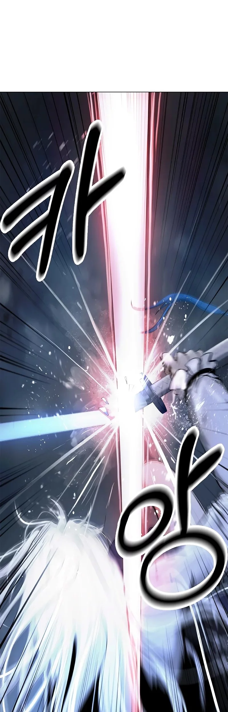 Cystic Story (Call The Spear) Chapter 197 Gambar 69