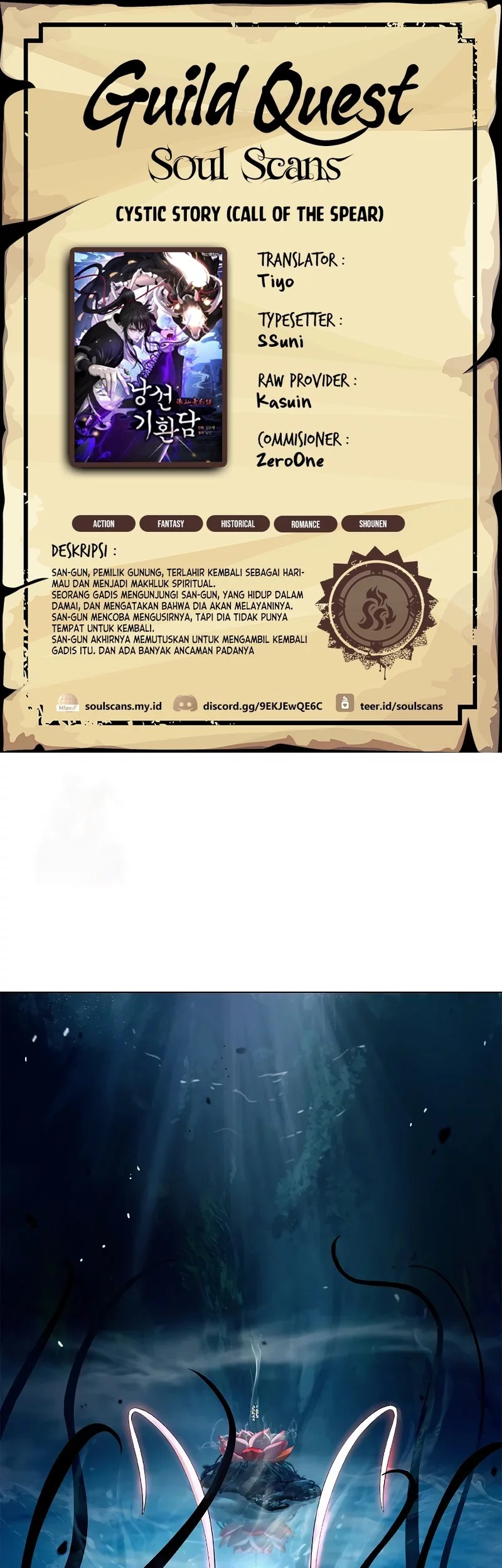 Baca Komik Cystic Story (Call The Spear) Chapter 197 Gambar 1