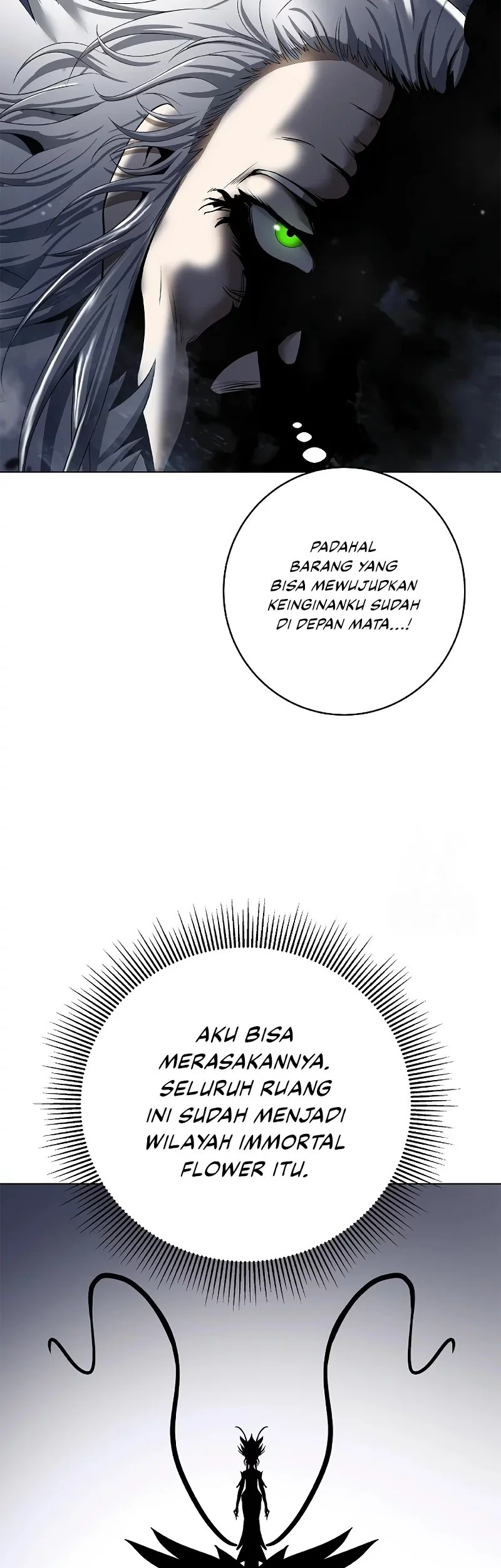 Cystic Story (Call The Spear) Chapter 197 Gambar 6