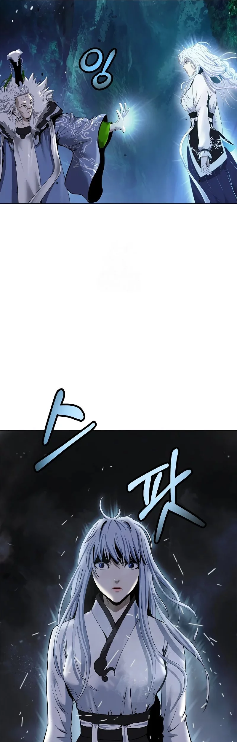 Cystic Story (Call The Spear) Chapter 197 Gambar 8