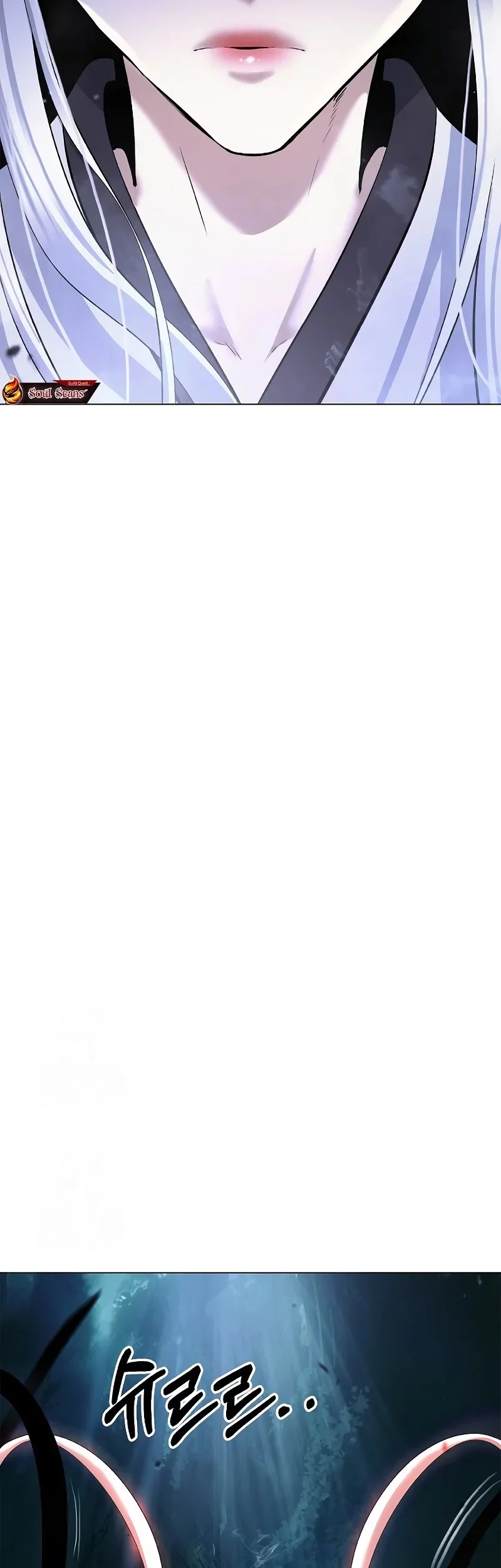 Cystic Story (Call The Spear) Chapter 197 Gambar 14