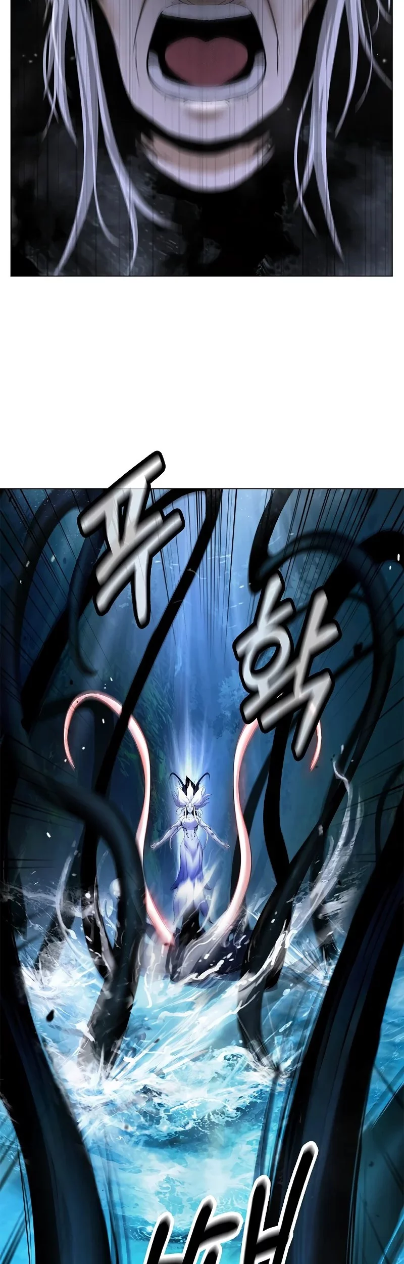 Cystic Story (Call The Spear) Chapter 197 Gambar 17