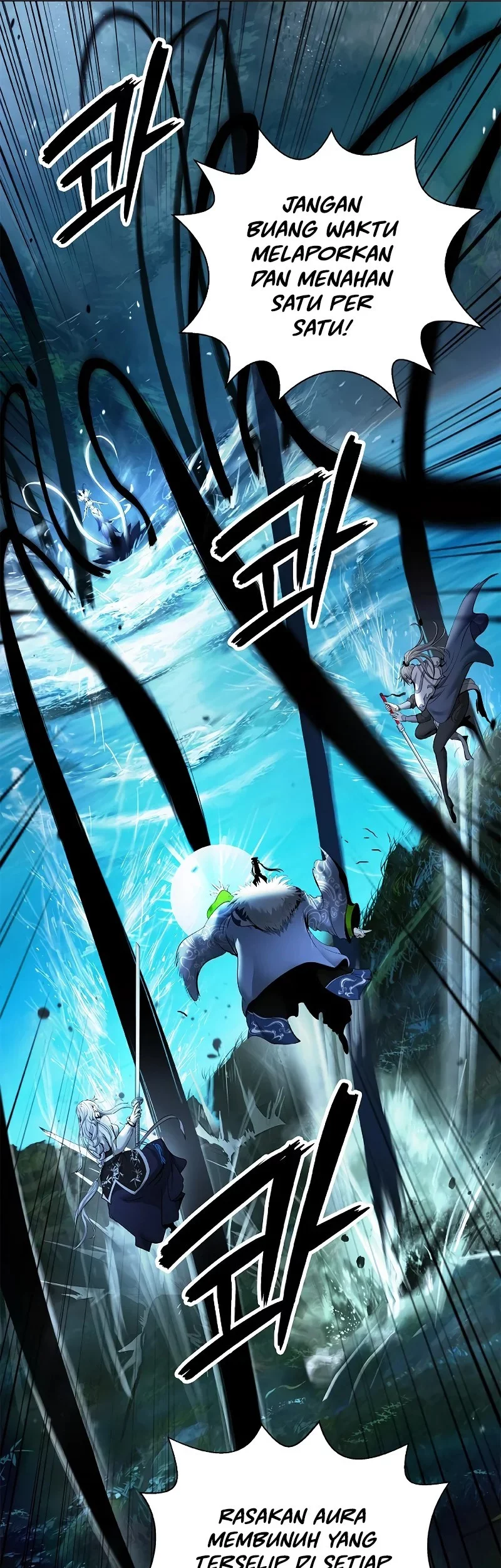 Cystic Story (Call The Spear) Chapter 197 Gambar 20