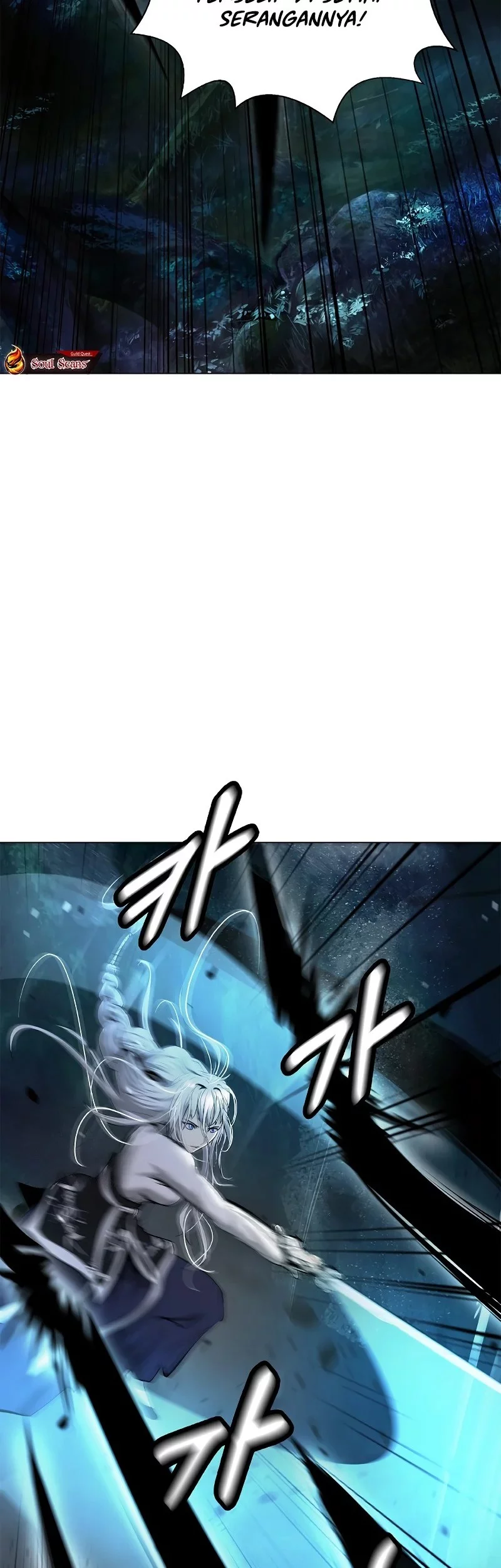 Cystic Story (Call The Spear) Chapter 197 Gambar 21