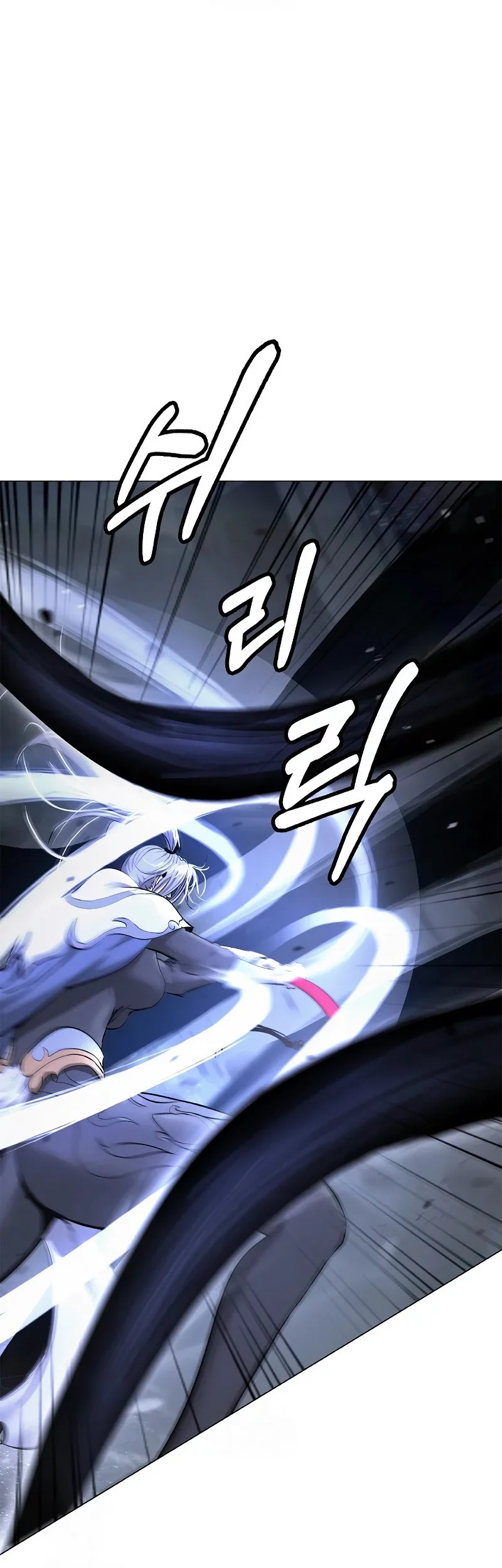 Cystic Story (Call The Spear) Chapter 197 Gambar 24