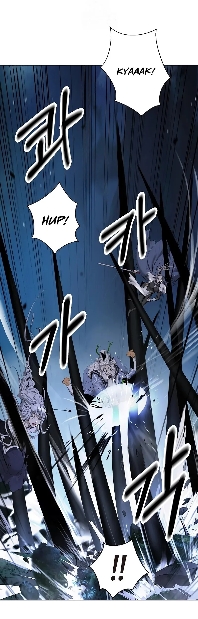 Cystic Story (Call The Spear) Chapter 197 Gambar 30