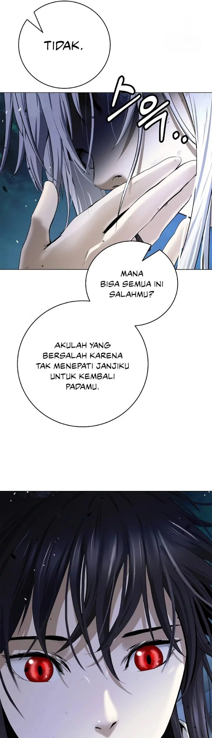 Cystic Story (Call The Spear) Chapter 198 Gambar 27