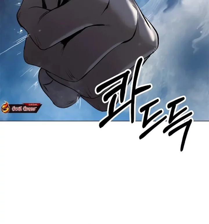 Cystic Story (Call The Spear) Chapter 198 Gambar 30