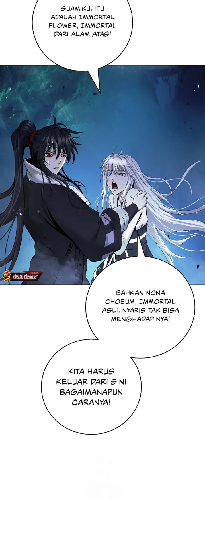 Cystic Story (Call The Spear) Chapter 198 Gambar 34