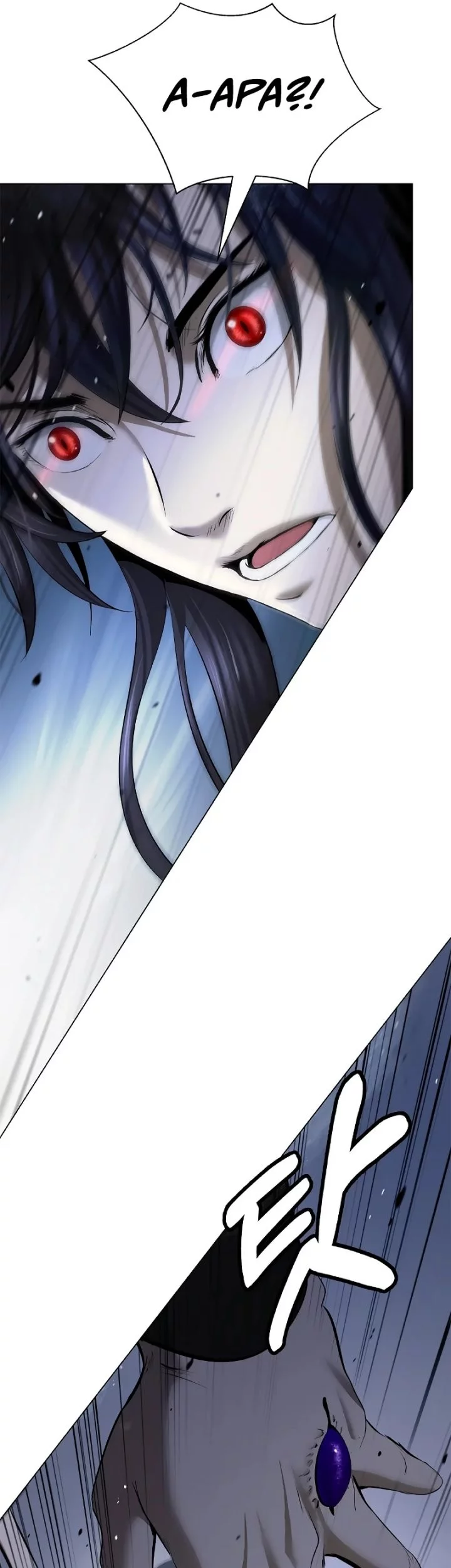 Cystic Story (Call The Spear) Chapter 198 Gambar 39