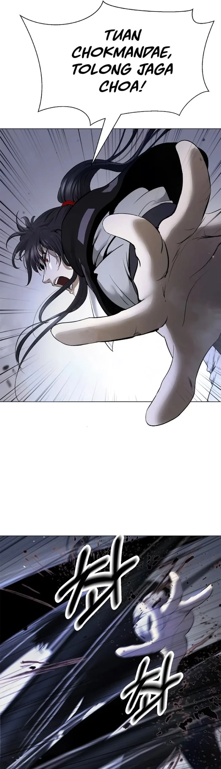 Cystic Story (Call The Spear) Chapter 198 Gambar 41