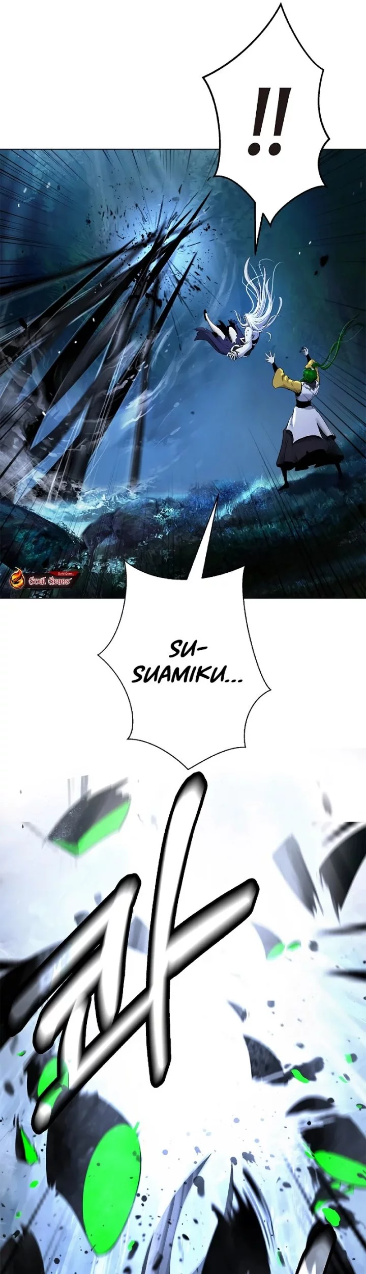 Cystic Story (Call The Spear) Chapter 198 Gambar 43