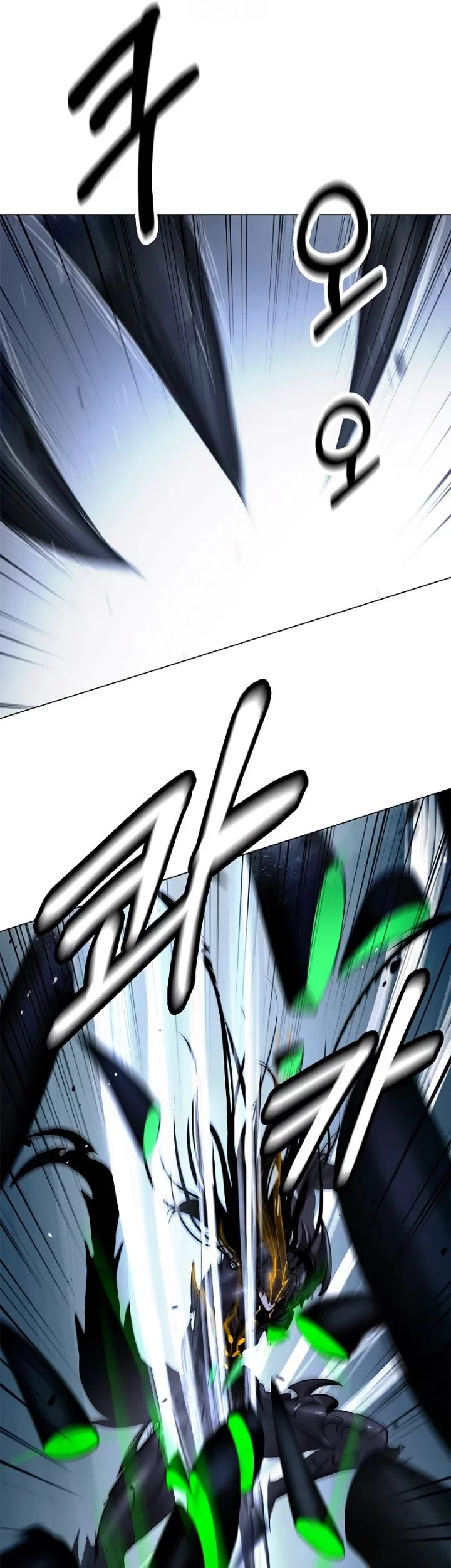 Cystic Story (Call The Spear) Chapter 198 Gambar 49