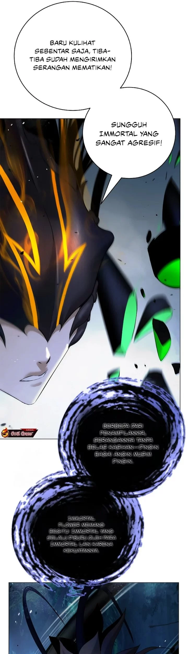 Cystic Story (Call The Spear) Chapter 198 Gambar 51