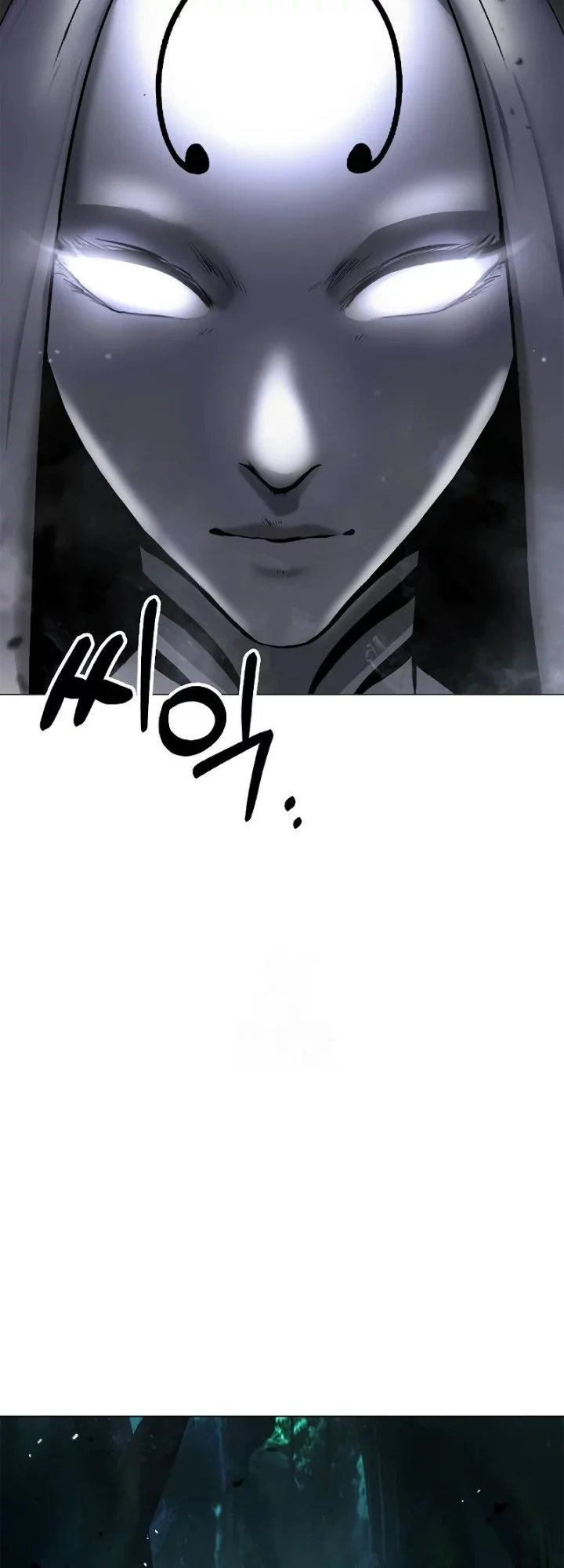Cystic Story (Call The Spear) Chapter 198 Gambar 60
