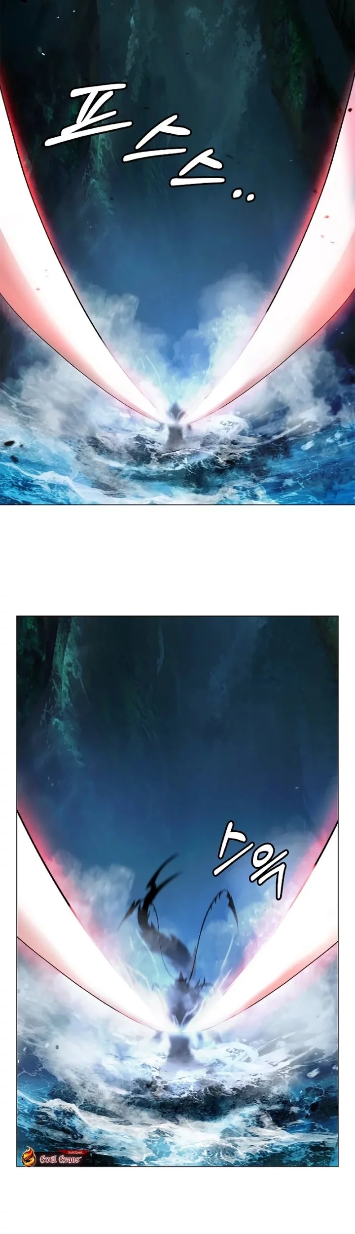 Cystic Story (Call The Spear) Chapter 198 Gambar 61