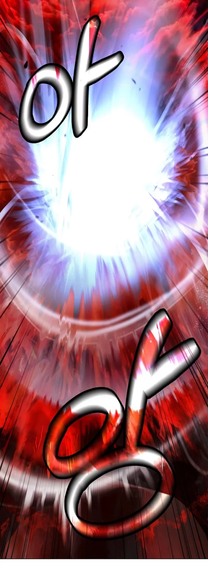 Cystic Story (Call The Spear) Chapter 198 Gambar 75