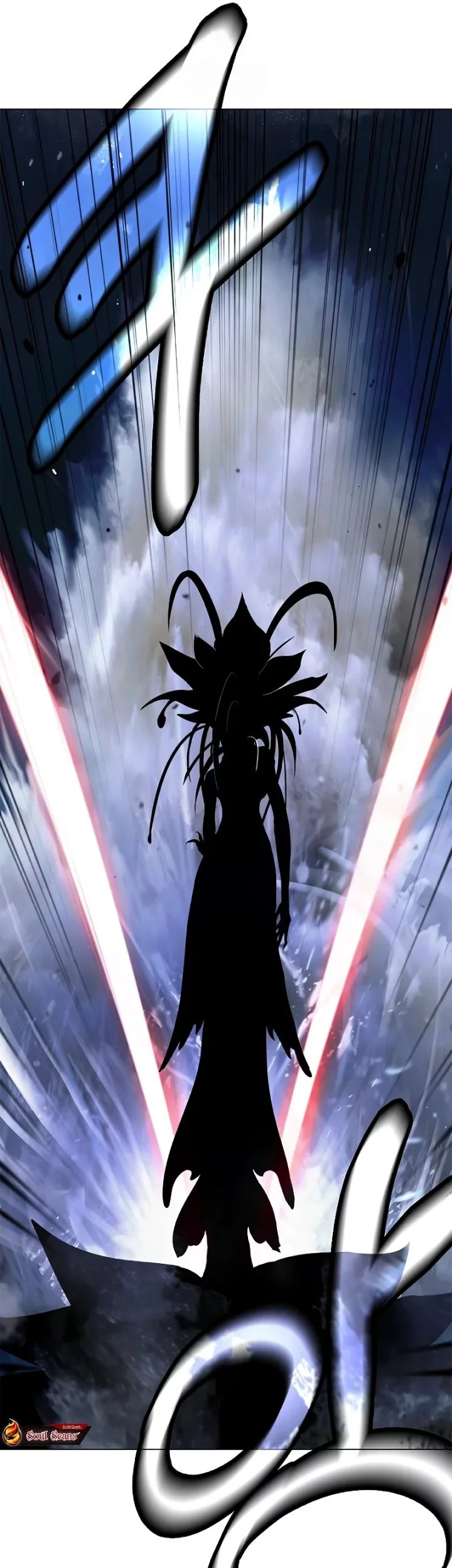 Cystic Story (Call The Spear) Chapter 198 Gambar 5