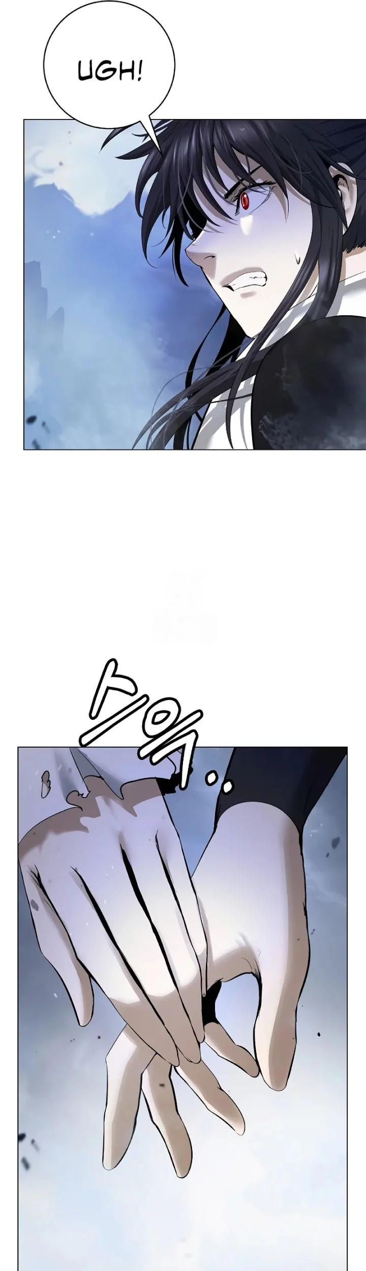 Cystic Story (Call The Spear) Chapter 198 Gambar 86