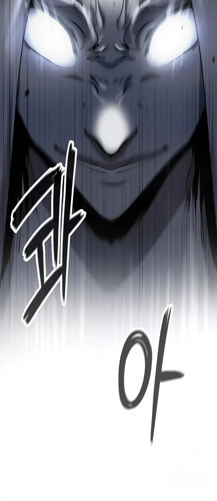 Cystic Story (Call The Spear) Chapter 198 Gambar 91