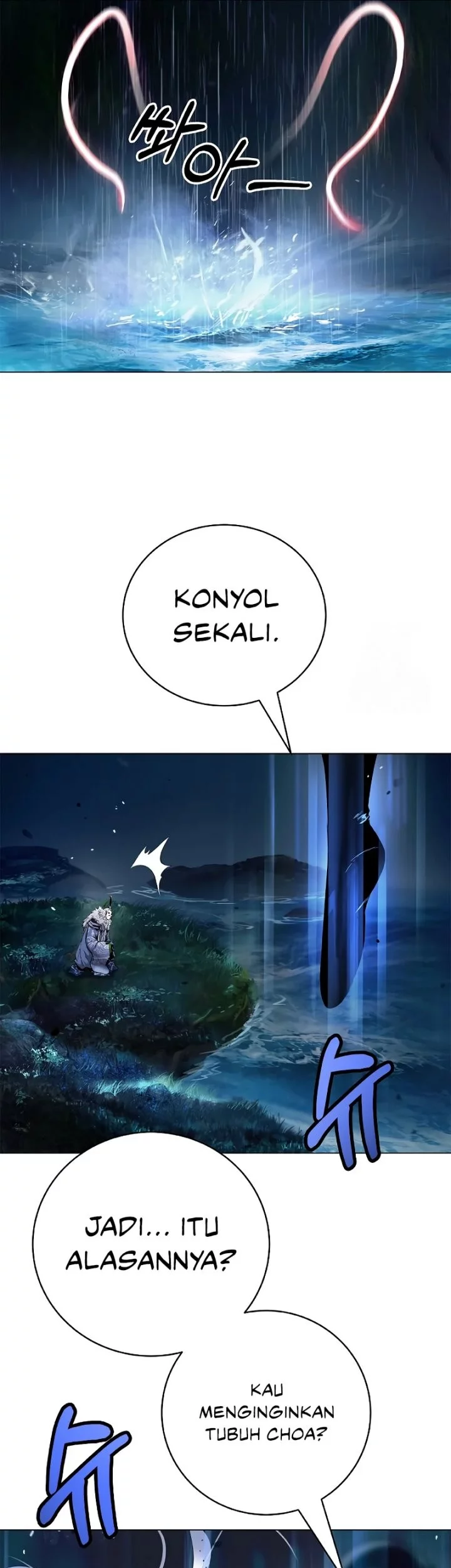 Cystic Story (Call The Spear) Chapter 198 Gambar 7