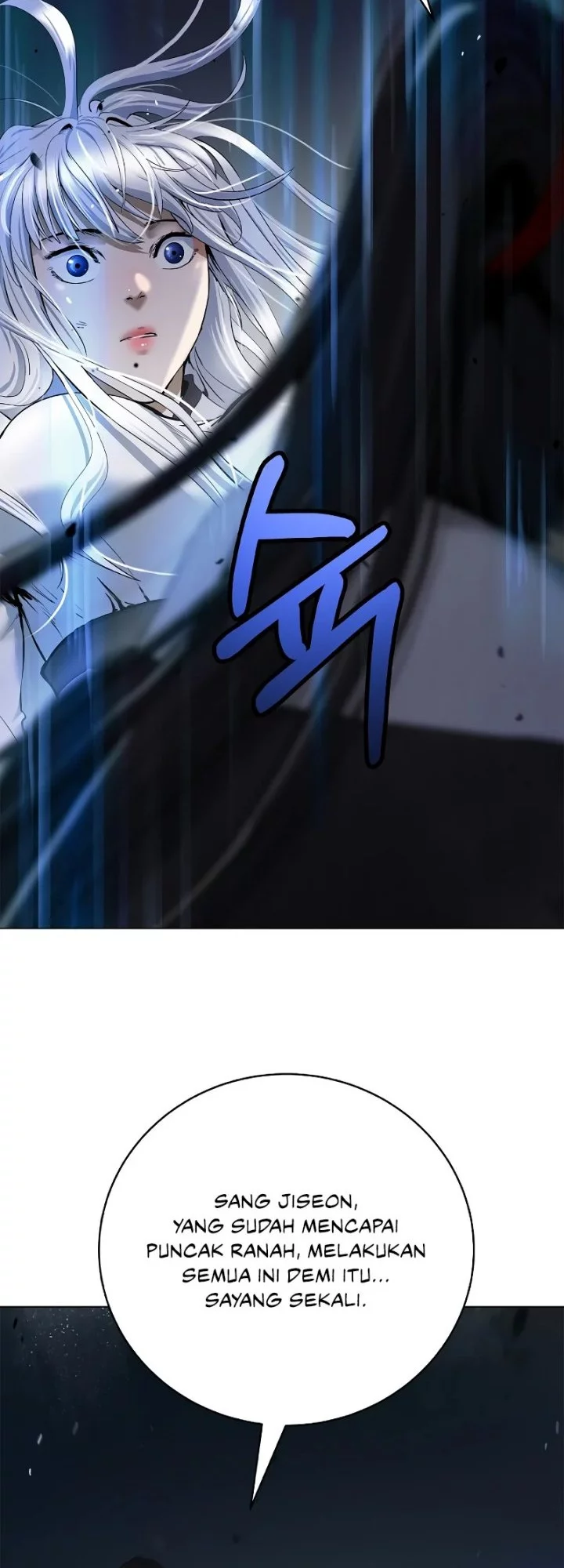 Cystic Story (Call The Spear) Chapter 198 Gambar 8