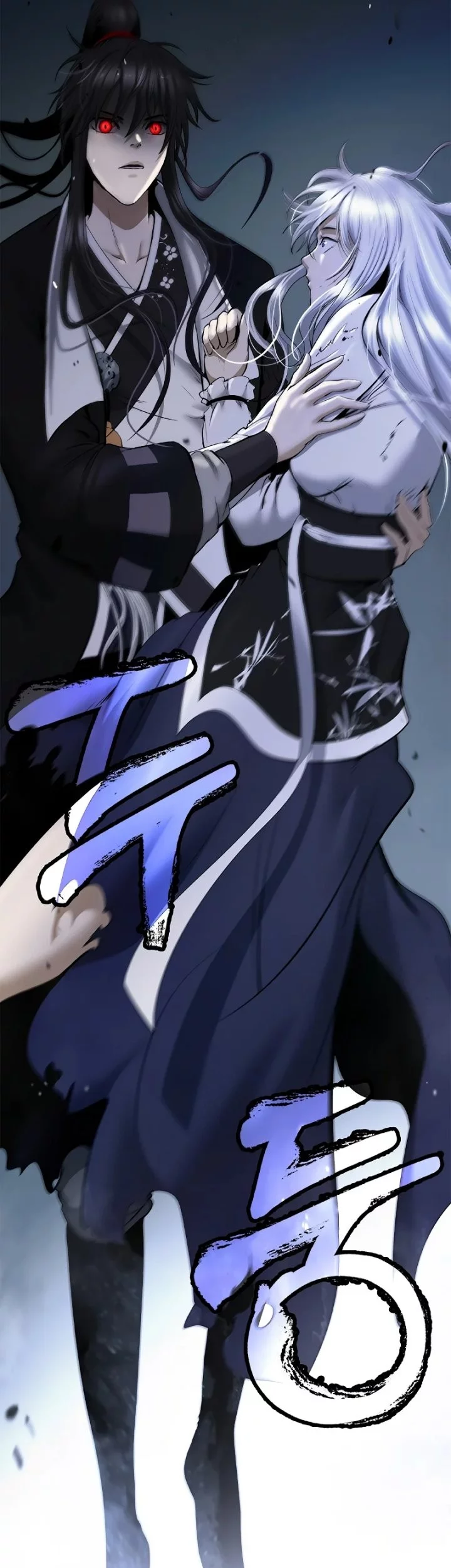 Cystic Story (Call The Spear) Chapter 198 Gambar 9