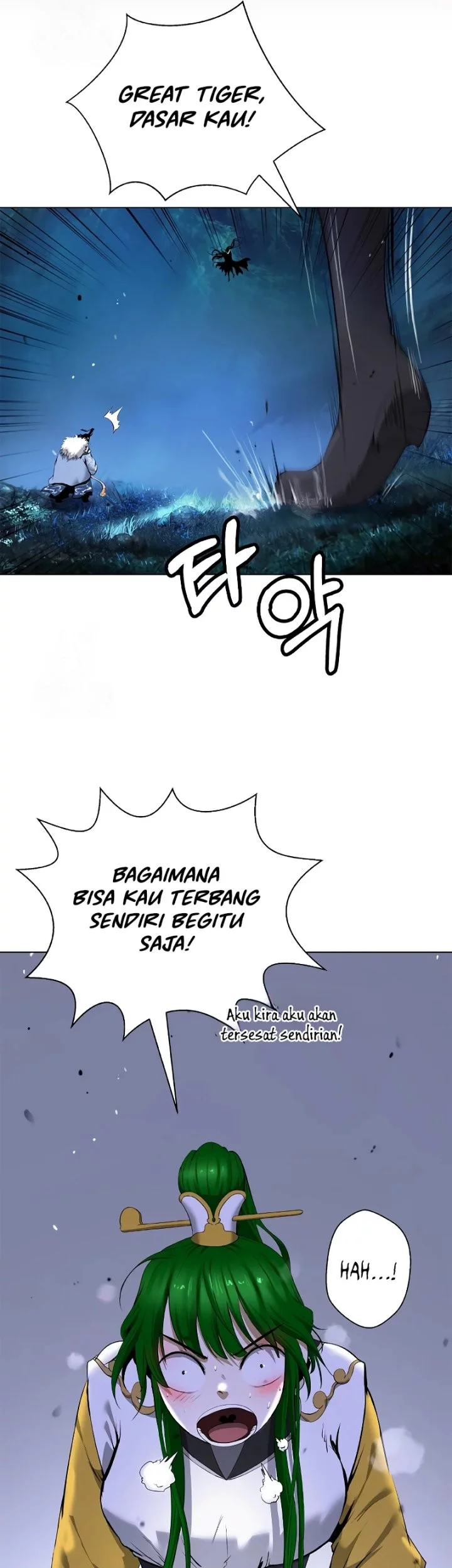 Cystic Story (Call The Spear) Chapter 198 Gambar 13