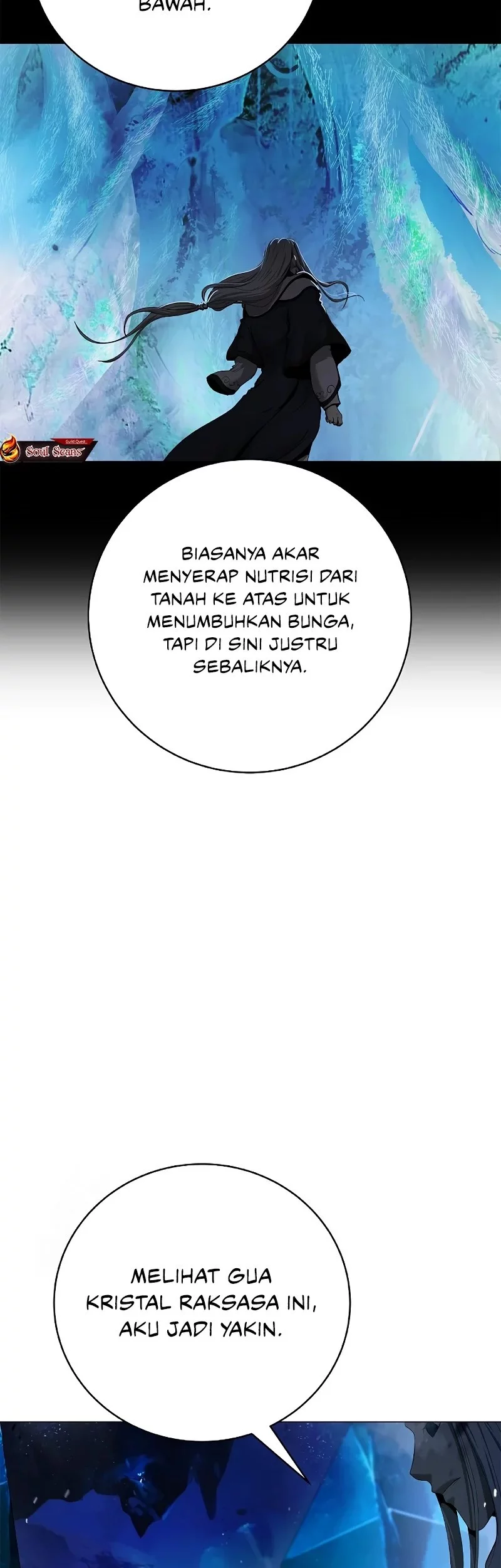 Cystic Story (Call The Spear) Chapter 199 Gambar 57