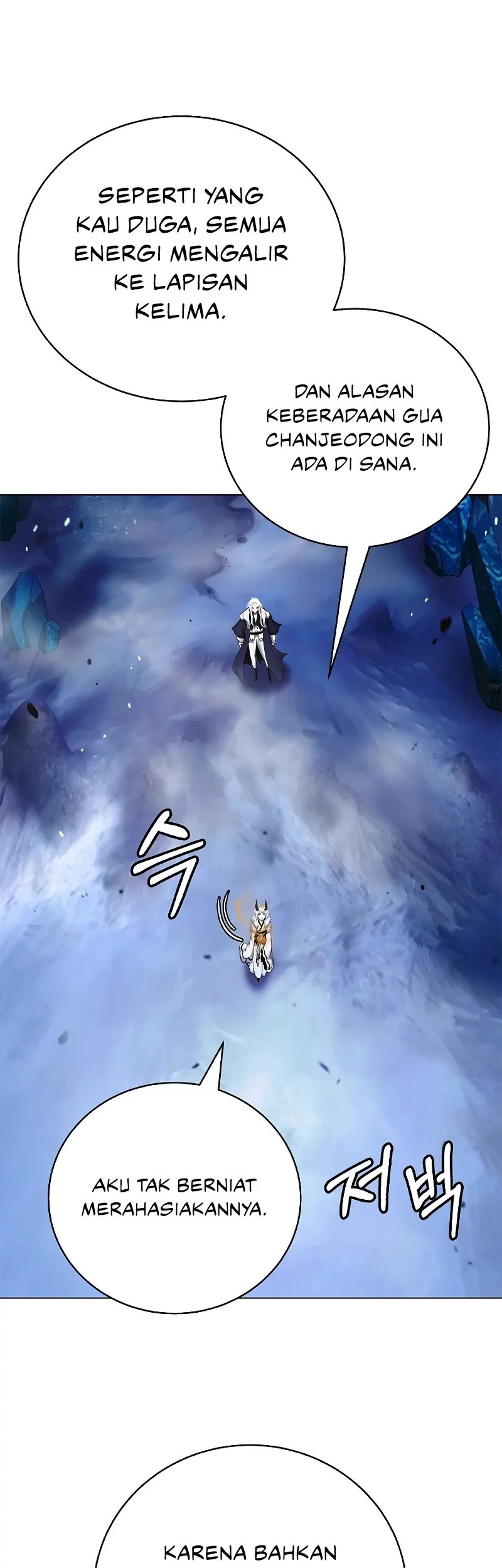 Cystic Story (Call The Spear) Chapter 199 Gambar 61