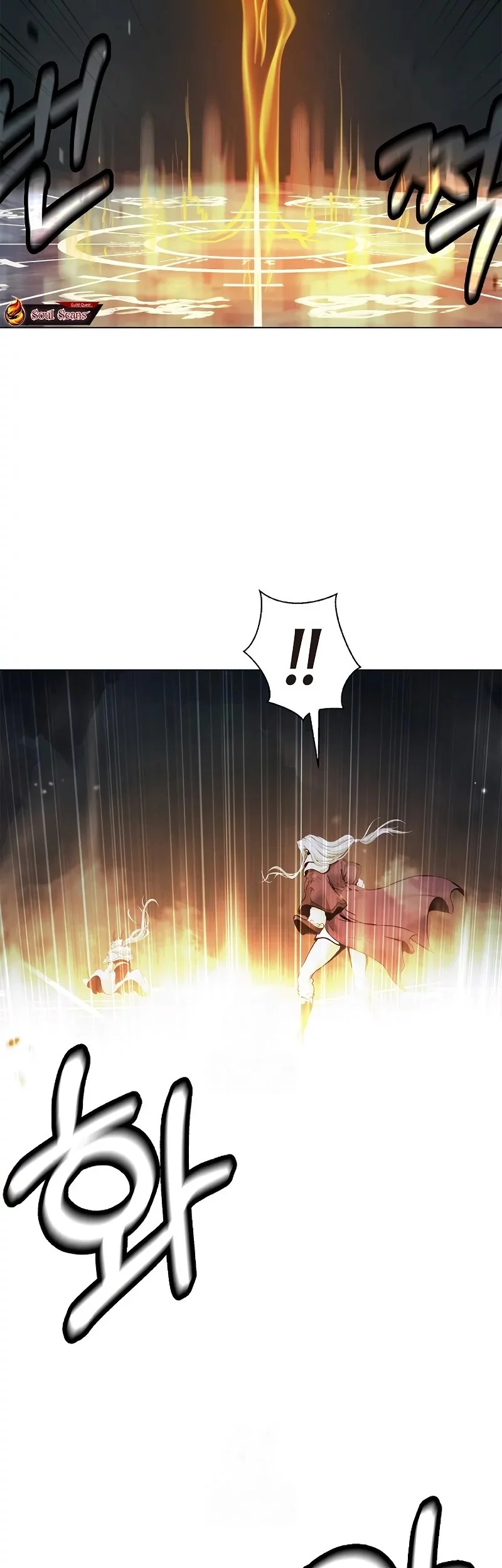 Cystic Story (Call The Spear) Chapter 199 Gambar 65