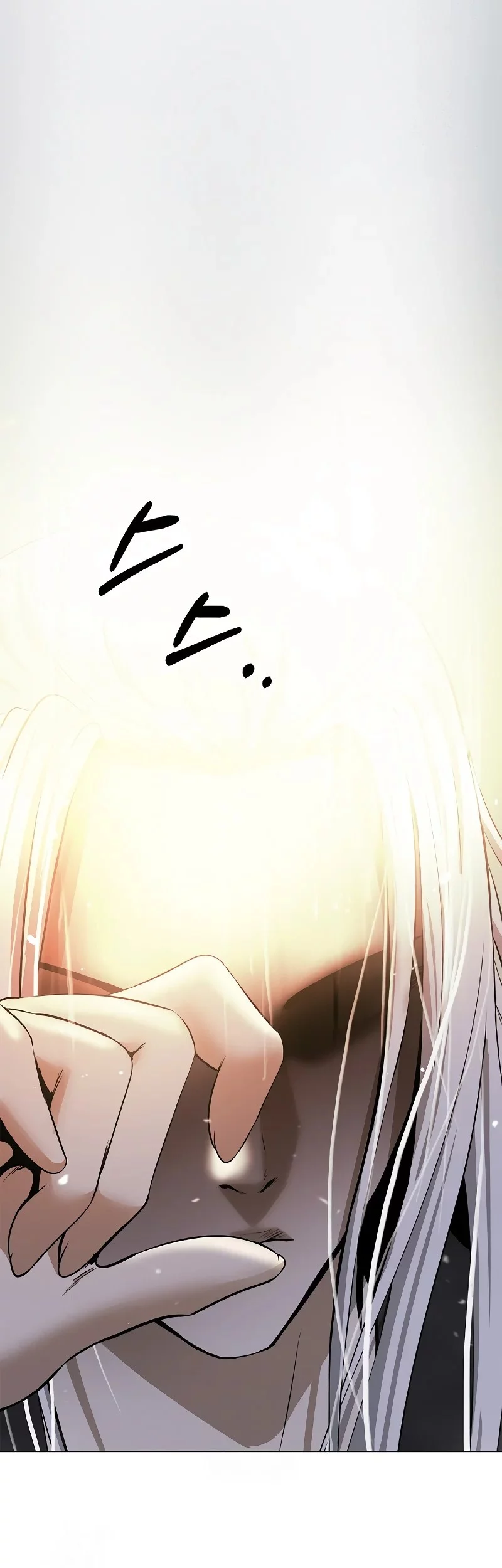 Cystic Story (Call The Spear) Chapter 199 Gambar 67