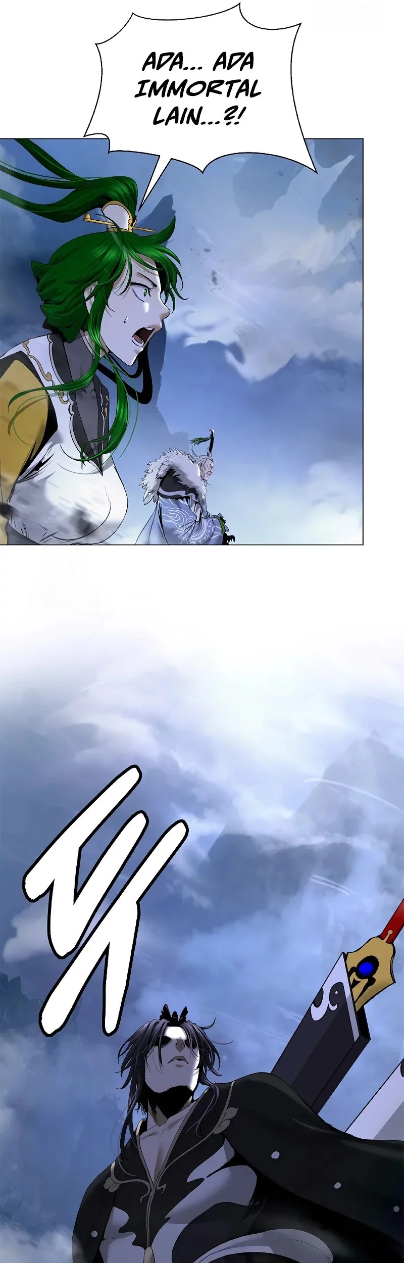 Cystic Story (Call The Spear) Chapter 199 Gambar 5