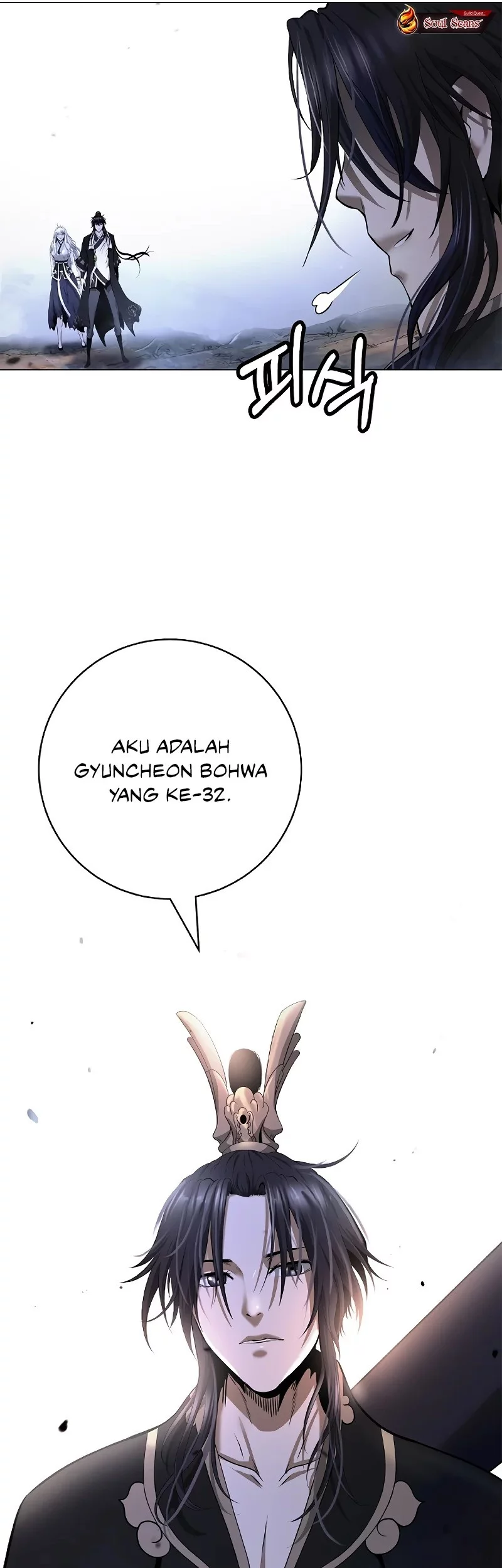 Cystic Story (Call The Spear) Chapter 199 Gambar 13